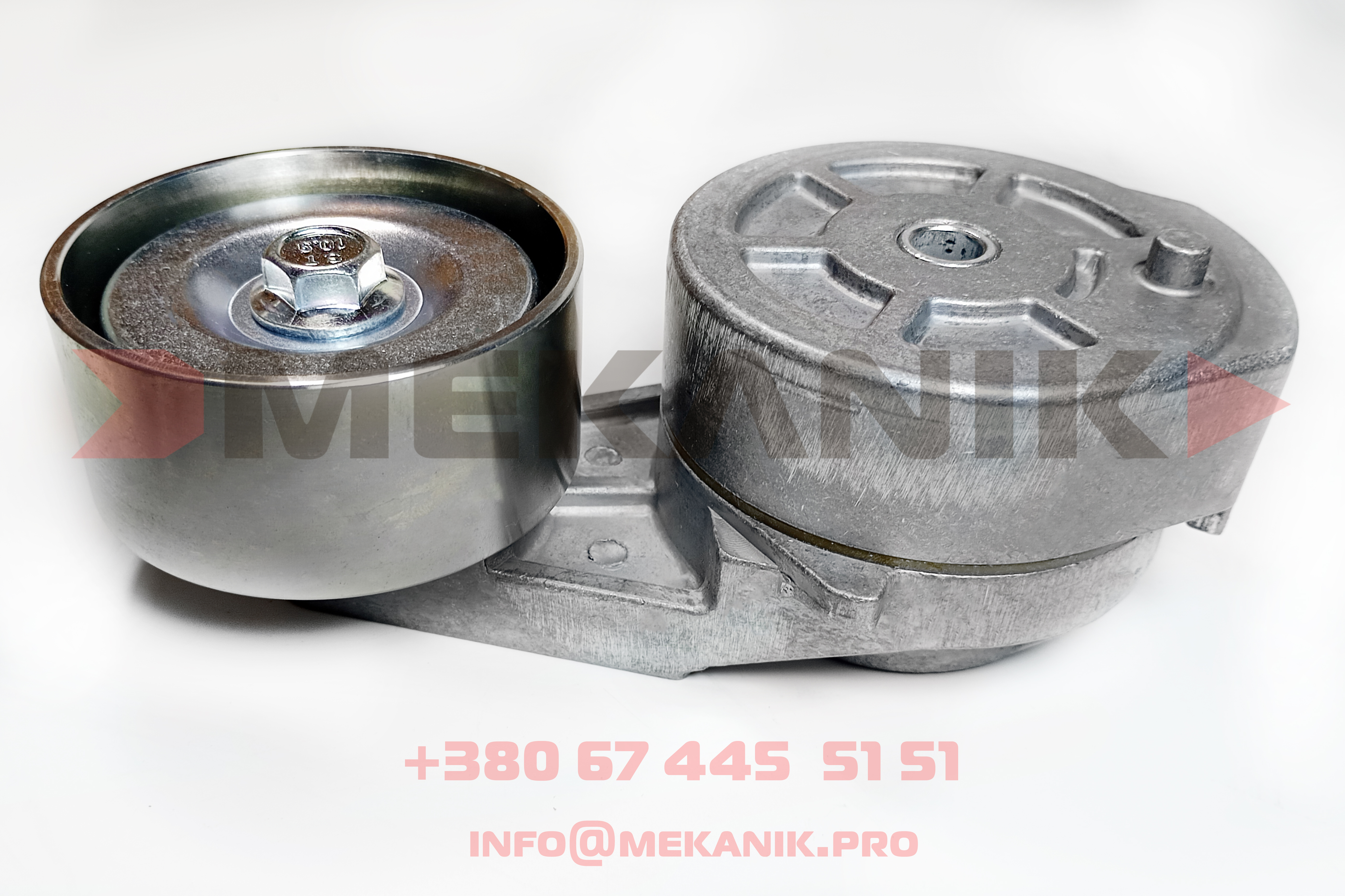 MKA 7245587 MEKANIK